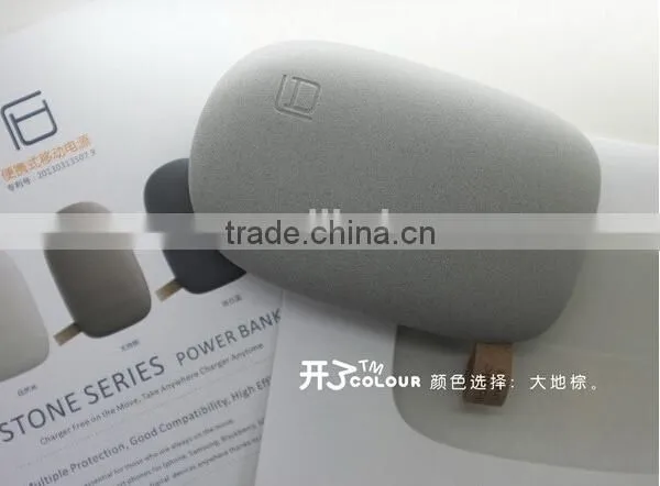 High-end design hot selling new stone series power bank
