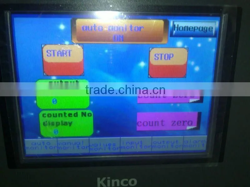 Aluminum foil cap liner inserting machine