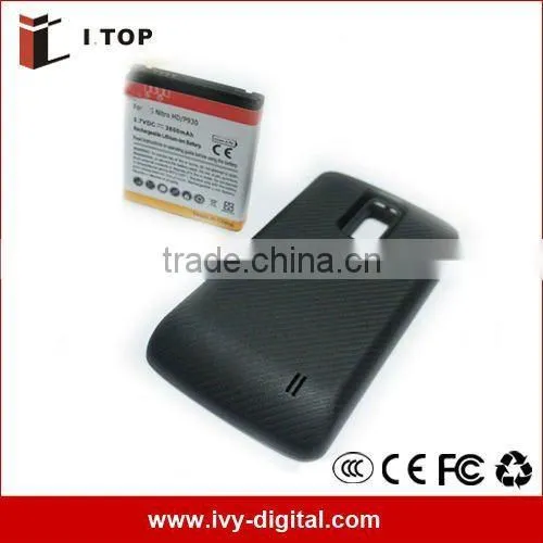Extended Mobile Phone Battery for LG P930