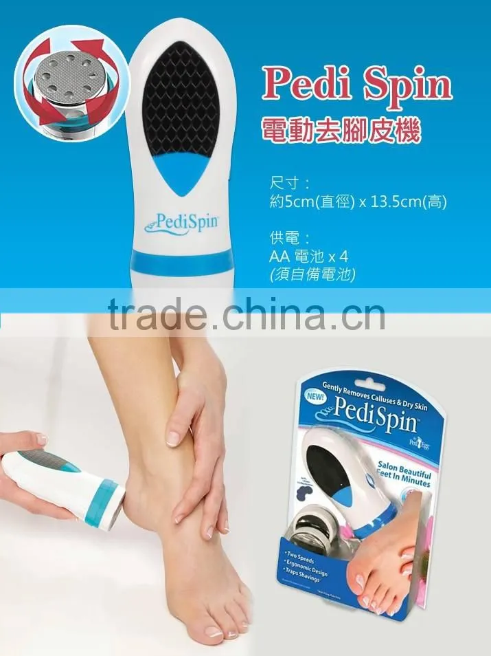 Hot sale foot care product electric callous remover