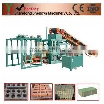 PLD1200 Concrete batching machine made in China