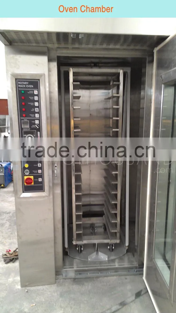 Bakery Rotary Rack Ovens for Sale - Gas, 16 Trays, S/S Body, TT-RF21G