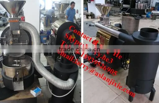 electric coffee bean roasting machine/gas coffee bean roaster