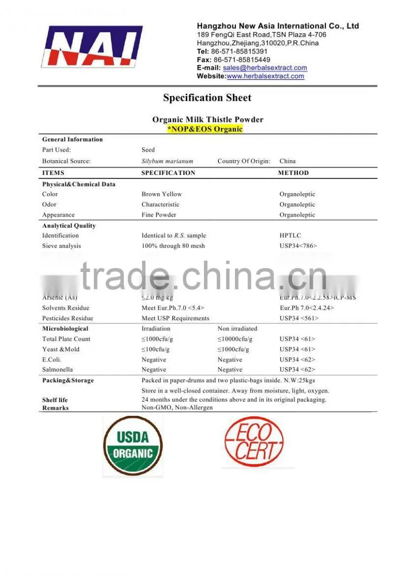 Organic Milk Thistle Seed Powder,NOP EOS Organic,100% ID,Non-Irradiation,Low Contaminants of Aflatoxin,PAHs,Heavy Metal