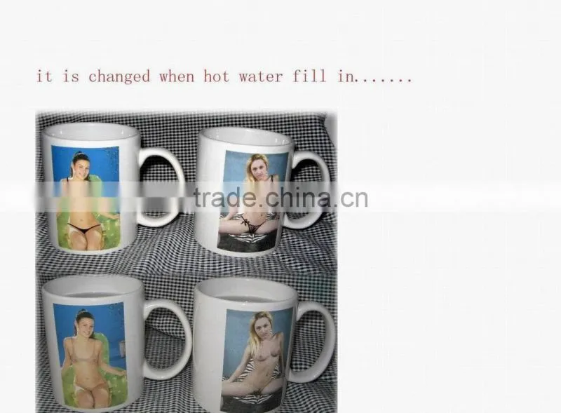 Christmas Mug (Coffee Mug)