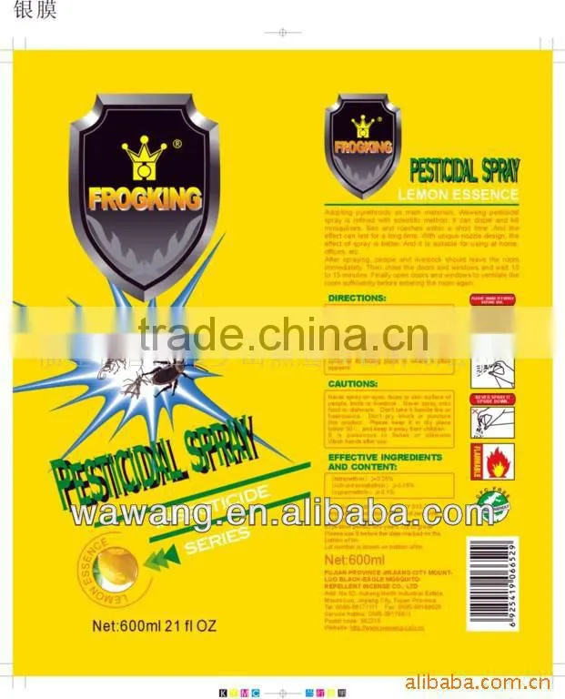 Lemon fragrance hotsell aerosol insecticide,