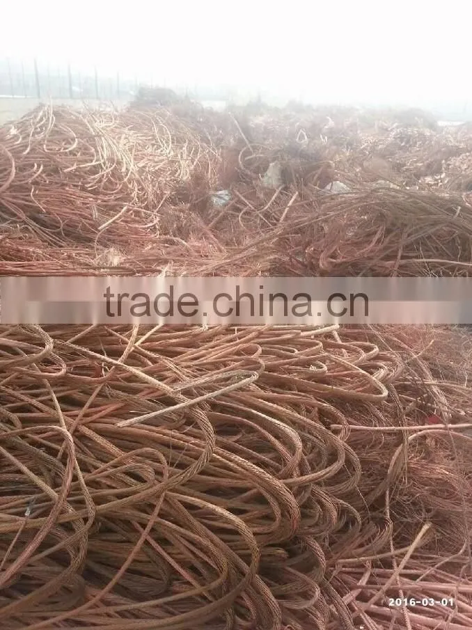 Copper scrap