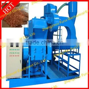 CABLE GRANULATOR/SMALL COPPER WIRE GRANULATOR/recycling pvc cable