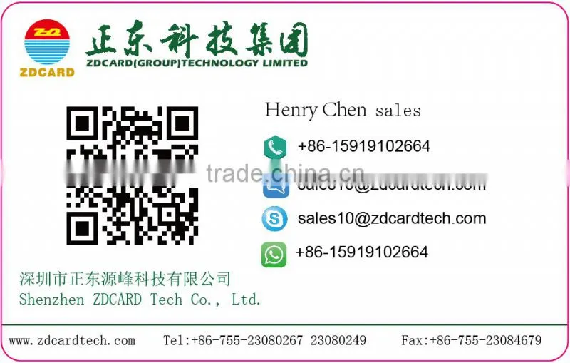 125Khz EM4305 RFID Writable Rewrite PVC Chip Card