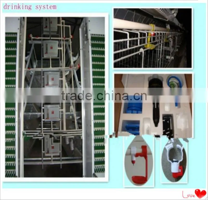 bird breeding cage