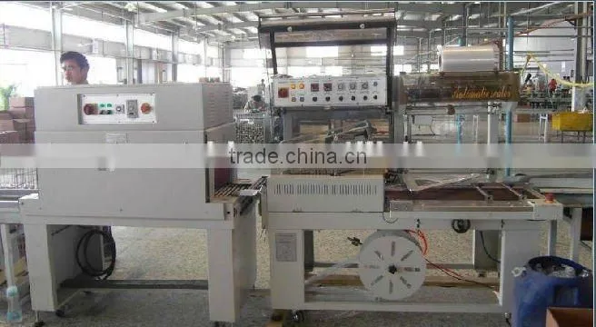 shrink wrap machine M:0086 15163879588 email:alice@ropenet.com