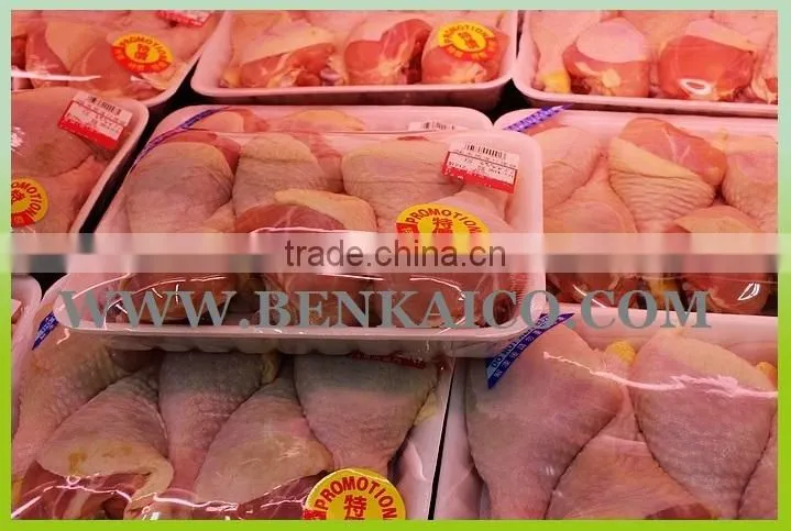 Meat film