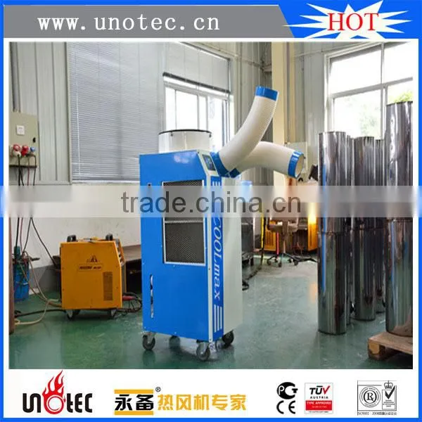 cooling air conditioner for hosiptal heating machine