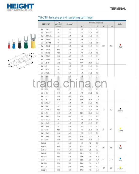 HEIGHT Best Selling terminal connector/ spade terminal/insulated spade terminal