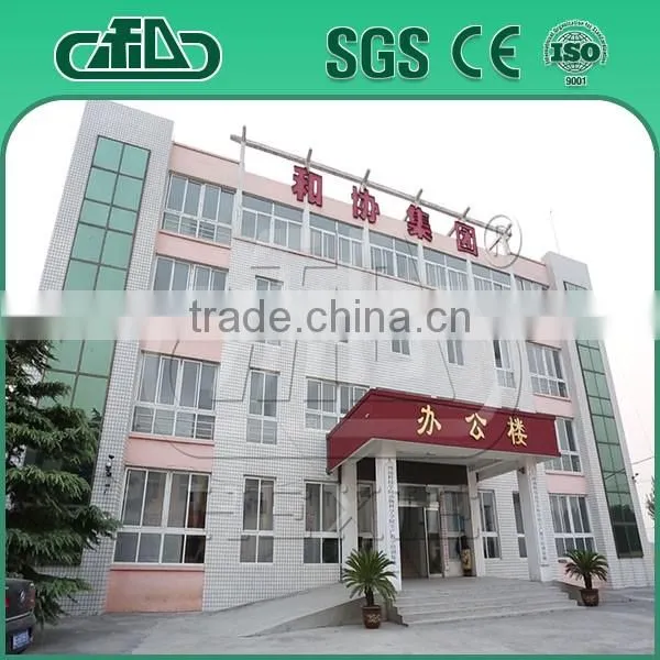 High quality machine for making feed pellets
