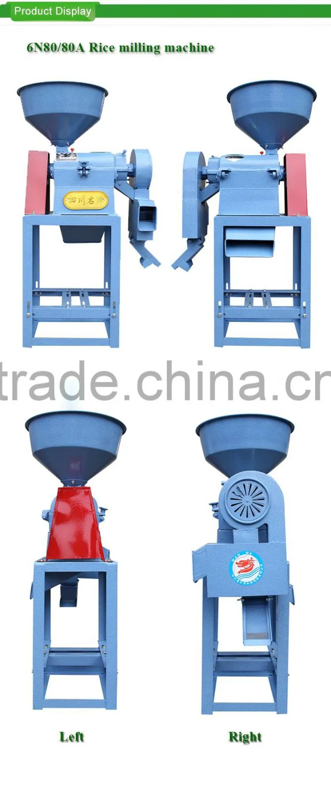 WANMA9005 2.2kw home use small mini rice milling machine for sale
