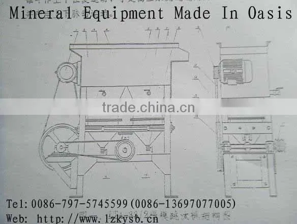 Jigging Machine for separate gold ore