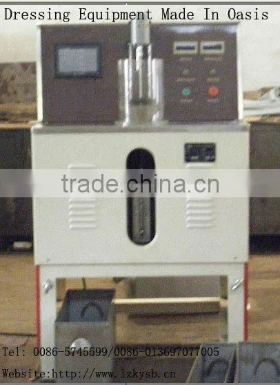 Small /Lab Magnetic Equipment