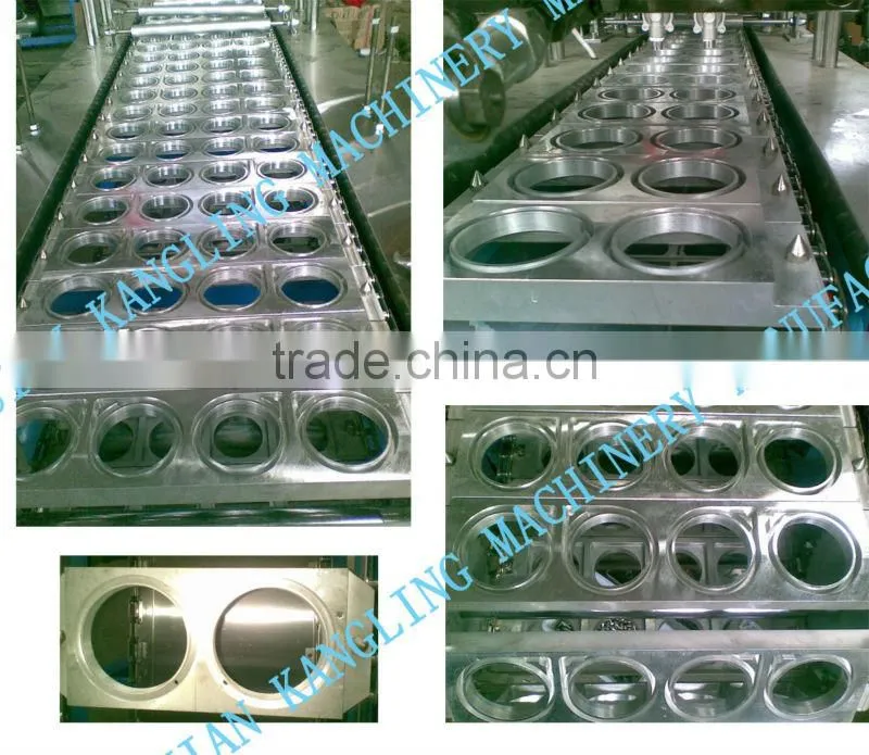 GD2-16 Auto Beverage Mahine with Filling, Printing, Sealing