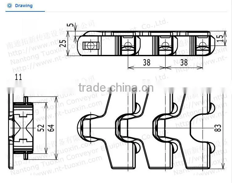Plain Chains for Food and Beverage Industry