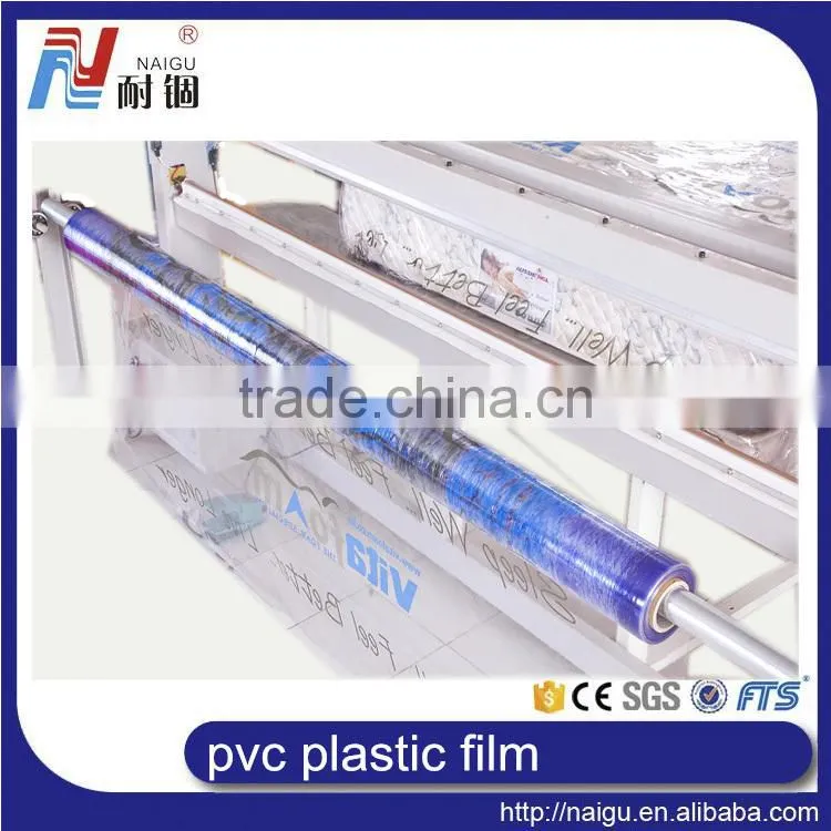NaiGu factory PVC plastic sheet with printing