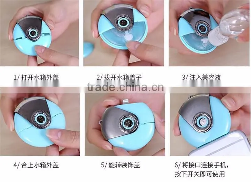 2016 newest mini plug air humidifier for phone Portable personal ultrasonic mini spray Humidifier for mobile phone