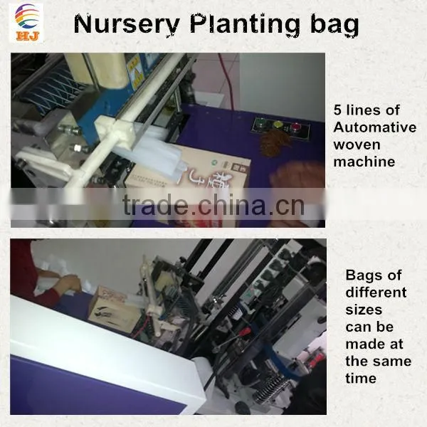 nursery spunbond planting bag