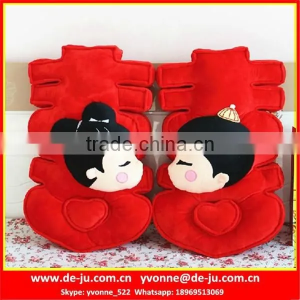 Cushion Cover Embroidery Design