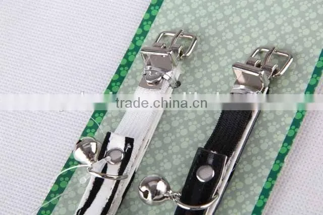 Leather Collar With bell/2PC PET COLLAR