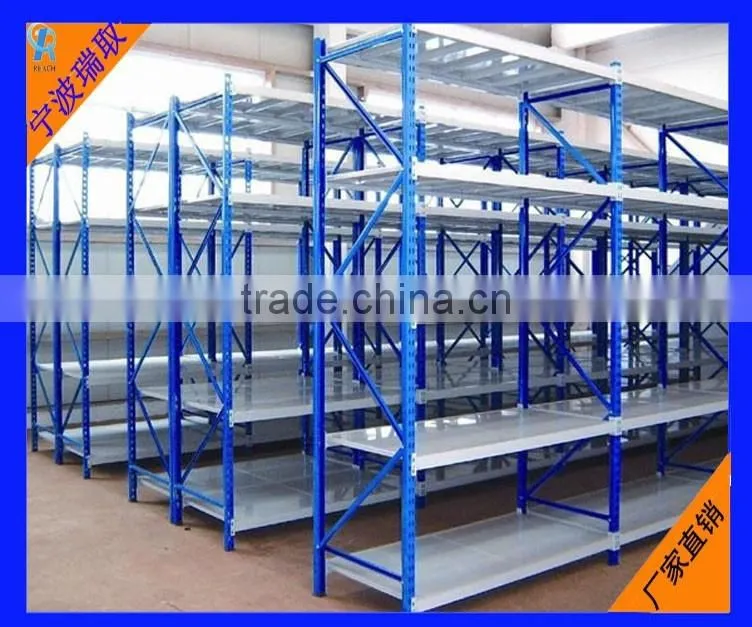 Multipurpose China Warehouse Medium Duty Racking System
