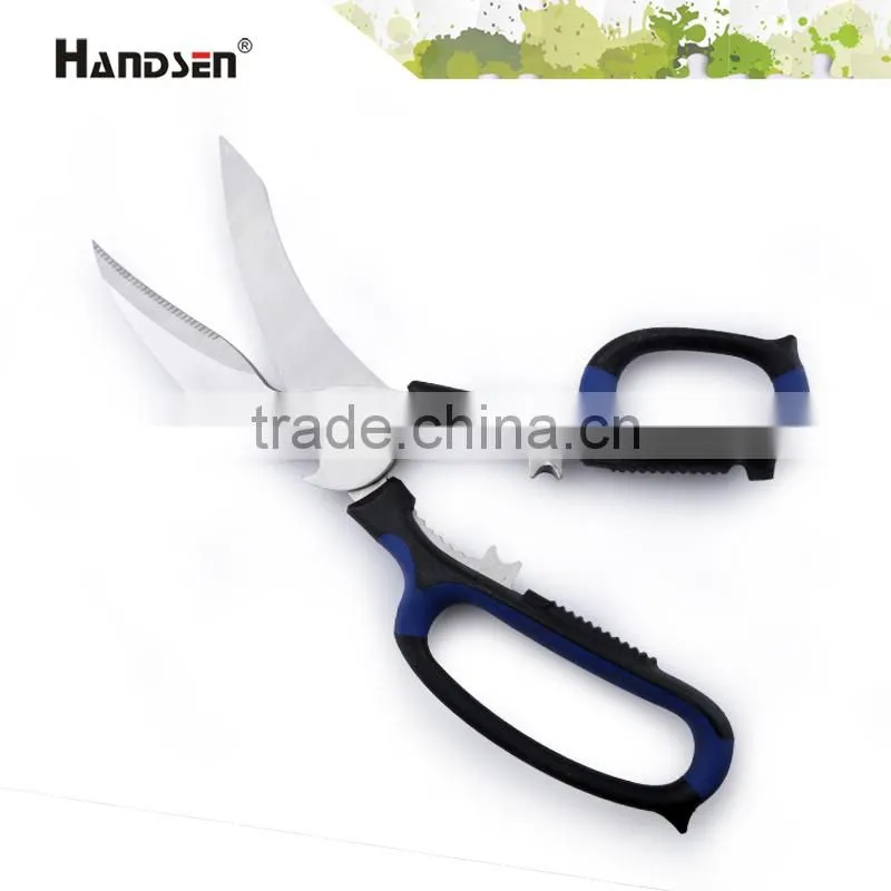 9" TPR soft grip handle durable blade functional kitchen scissors