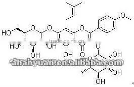 Various Epimedium Extract(Icariin10,20,30%)