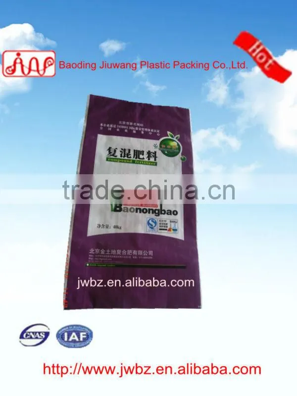 used feed bags,cattle feed bags,feed bags for sale