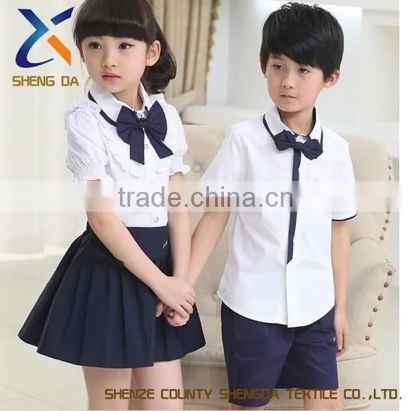 School Summer Uniform