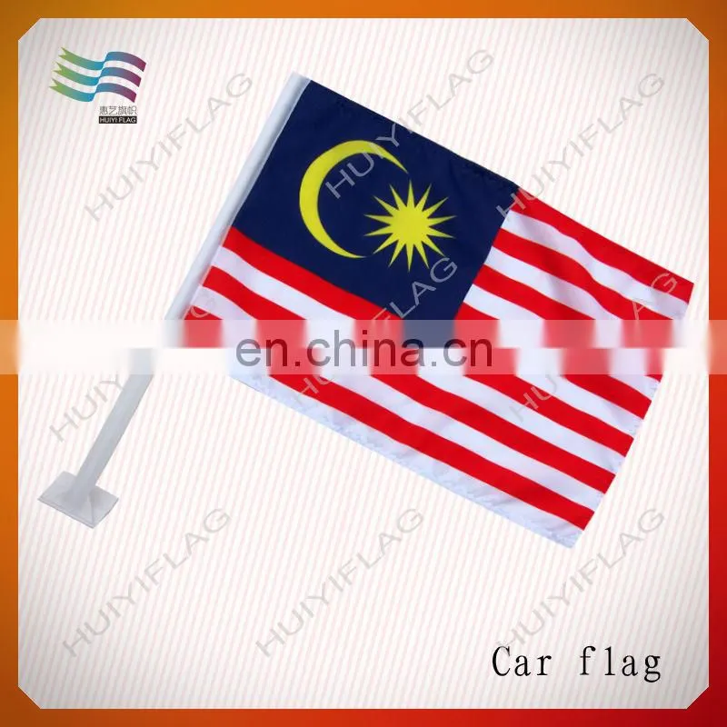 promotional Germany car window flag with stick