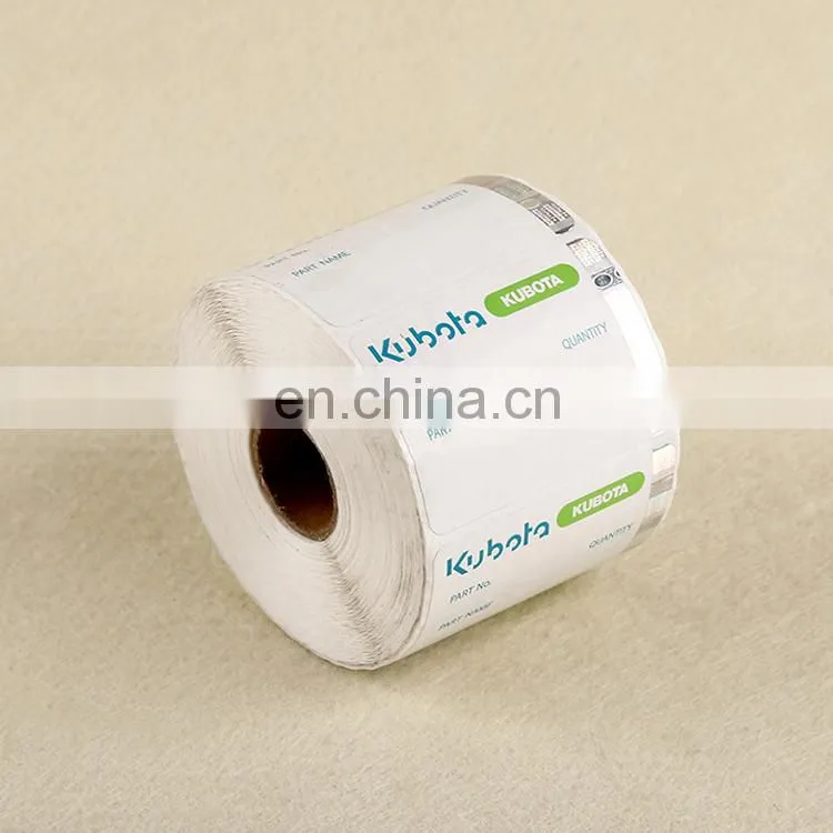 Manufacturers customized laser anti-counterfeit labels/laser label stickers/two-dimensional code lable printing