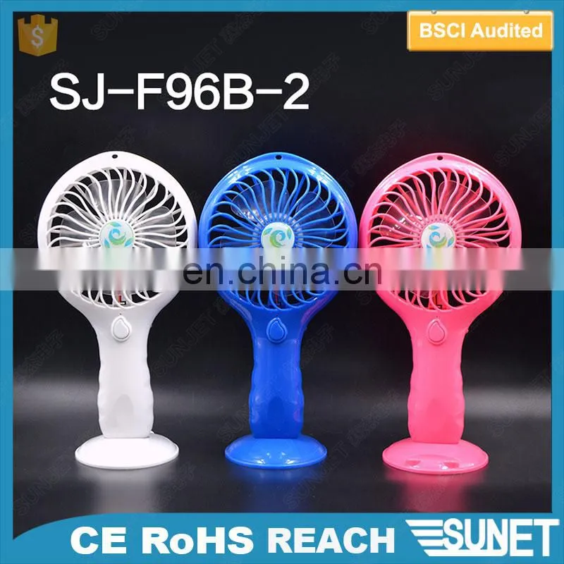 2018 New Type Electric Rechargeable USB Mini Handle Fan