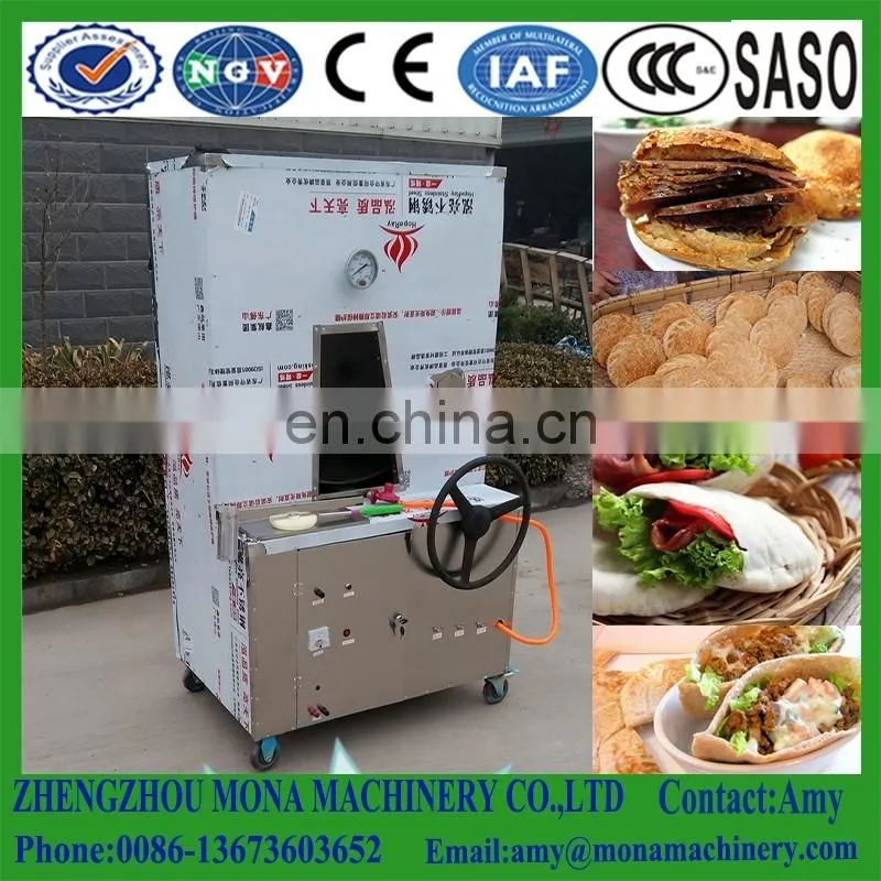 Cheapest pita machine/electric pita bread pan/commercial pita bread oven