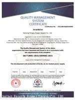 ISO9001