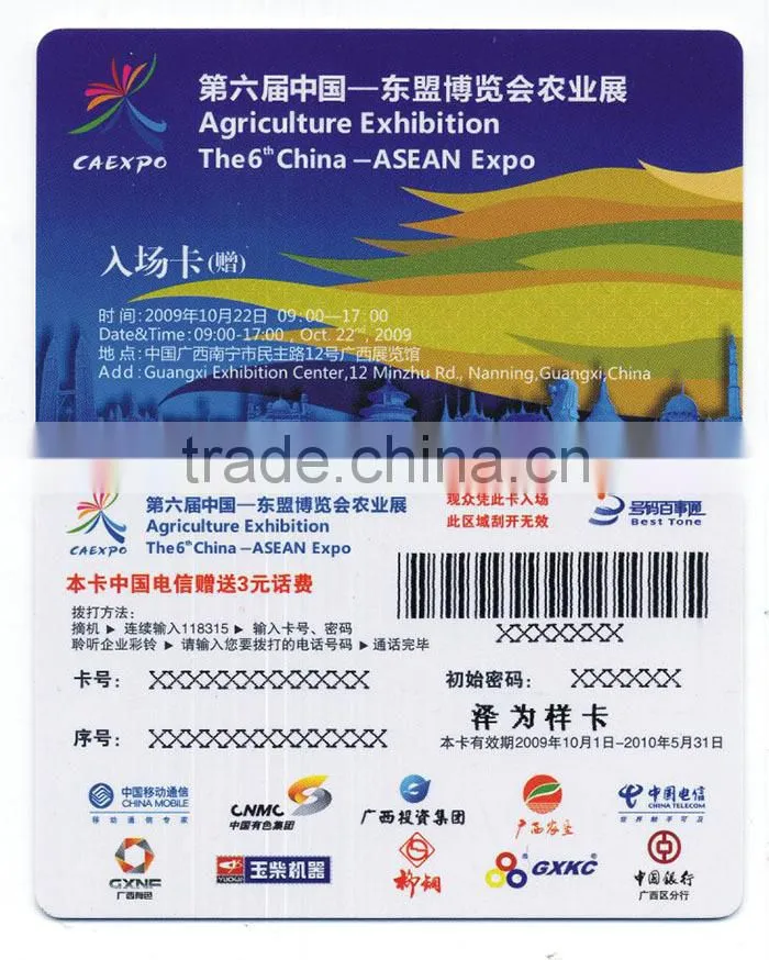 Plastic Card,Pvc Card,Pvc Plastic Card