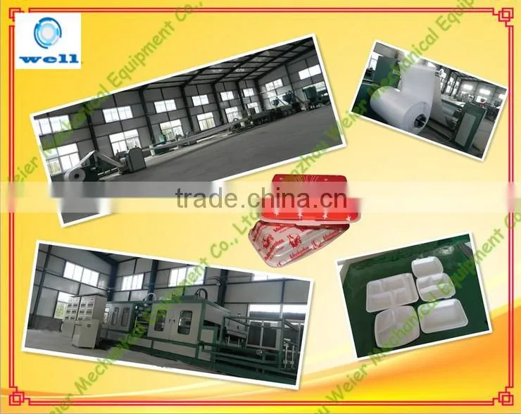 Hot sale low cost paper egg tray molding machine