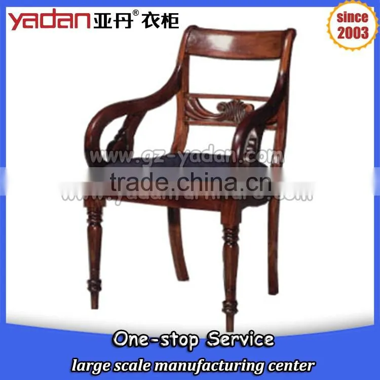 leather dinning chair