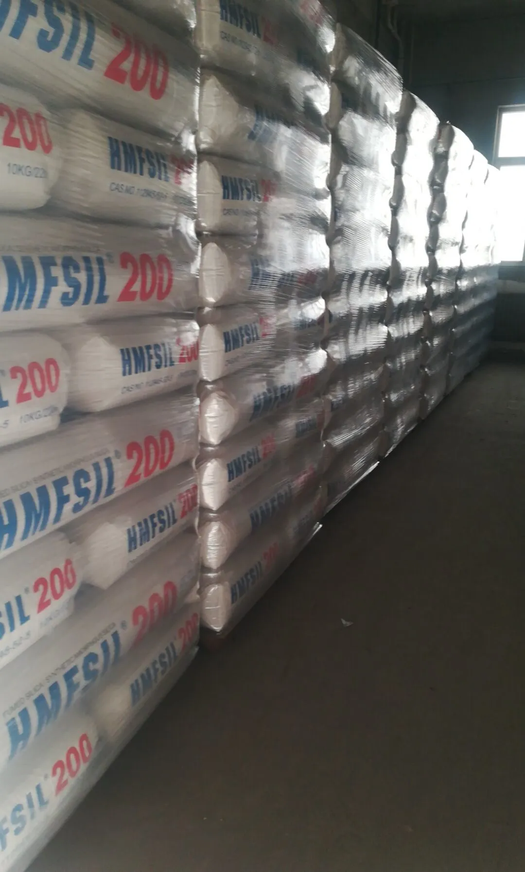 Henan Huamei Cinda Industrial Co.,Ltd company overview - view 3