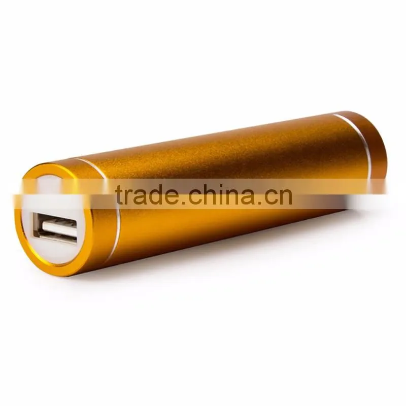 Custom Cheapest power bank 2600mah Aluminimum
