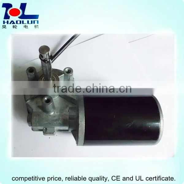DC Square Gear Motor