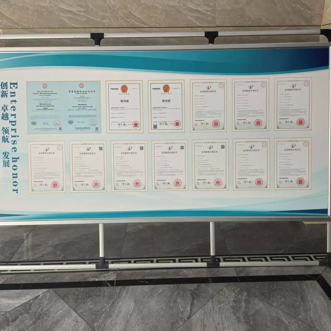 Henan Riku Machinery Equipment Co., Ltd. company overview - view 3