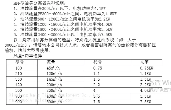 详情4.png