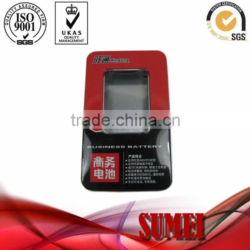 Metal mobile phone battery tin box