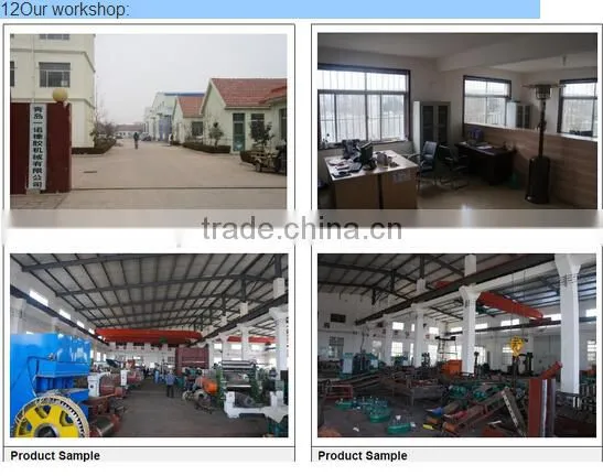 Rubber sheeting mill/rubber refiner