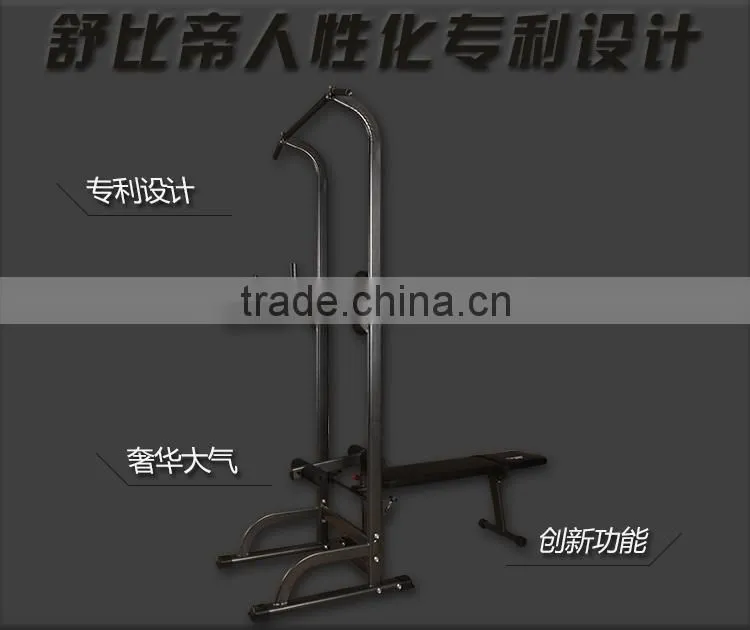 2015 horizontal bar/chin up bar/home gym fitness bar